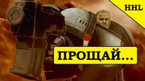 Прощай, Гарвель Локен... Horus Heresy Legions. Garviel Loken deck.