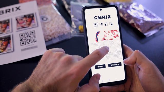 QBRIX - мозаика по фото, фото-конструктор