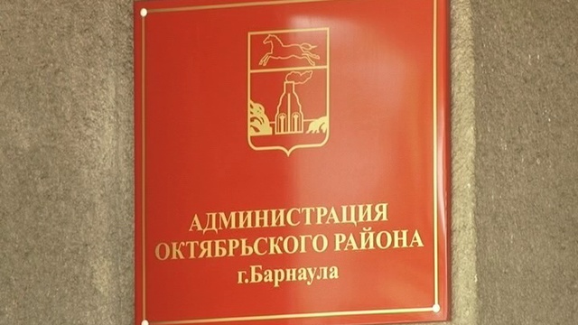 Информационный канал Город 19.06.14 (16+) смотреть онлайн