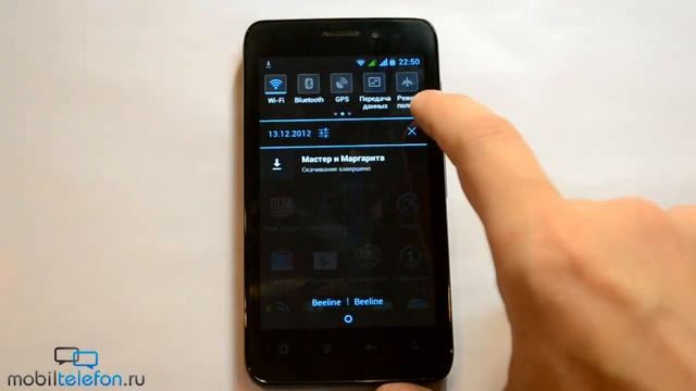 Обзор Prestigio MultiPhone 4300 Duo (review): дизайн, ПО, игры, тесты смотреть онлайн