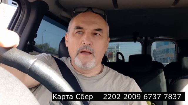 Андреев Стас просьба помочь