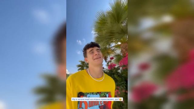 Даня забрал Юлю из дома / Ева Миллер и Гэри снова ВМЕСТЕ / Даша Дошик плачет из-за одиночества смотреть онлайн