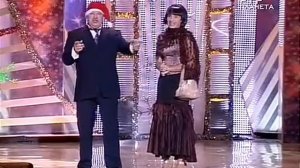 09 Игорь Маменко + С Рожкова Поздравление