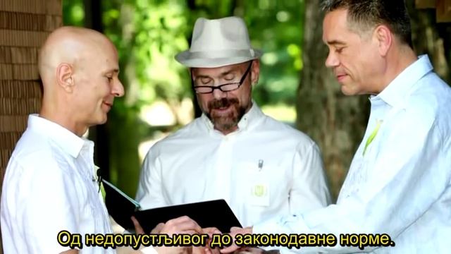 Прозор Овертона.mp4