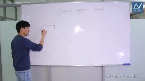 7 класс, 22 урок, Построения циркулем и линейкой