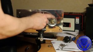 Защитная накладка сувальдных замков  "ЯК"