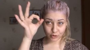 Окрашивание краской Estel S-OS 116 Перламутровый