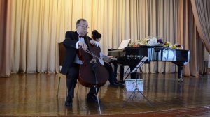 Эдвард Элгар  Салют любви