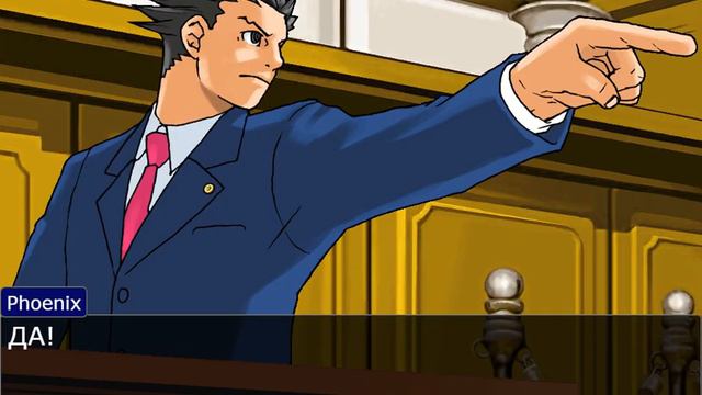 Скайрим - хорошая игра? Спор Ace Attorney смотреть онлайн