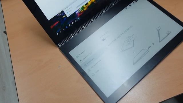 레노버 요가북 c930 언박싱! 기능도 많고, 듀얼 스크린 이라고?!진짜 대박이네!! смотреть онлайн