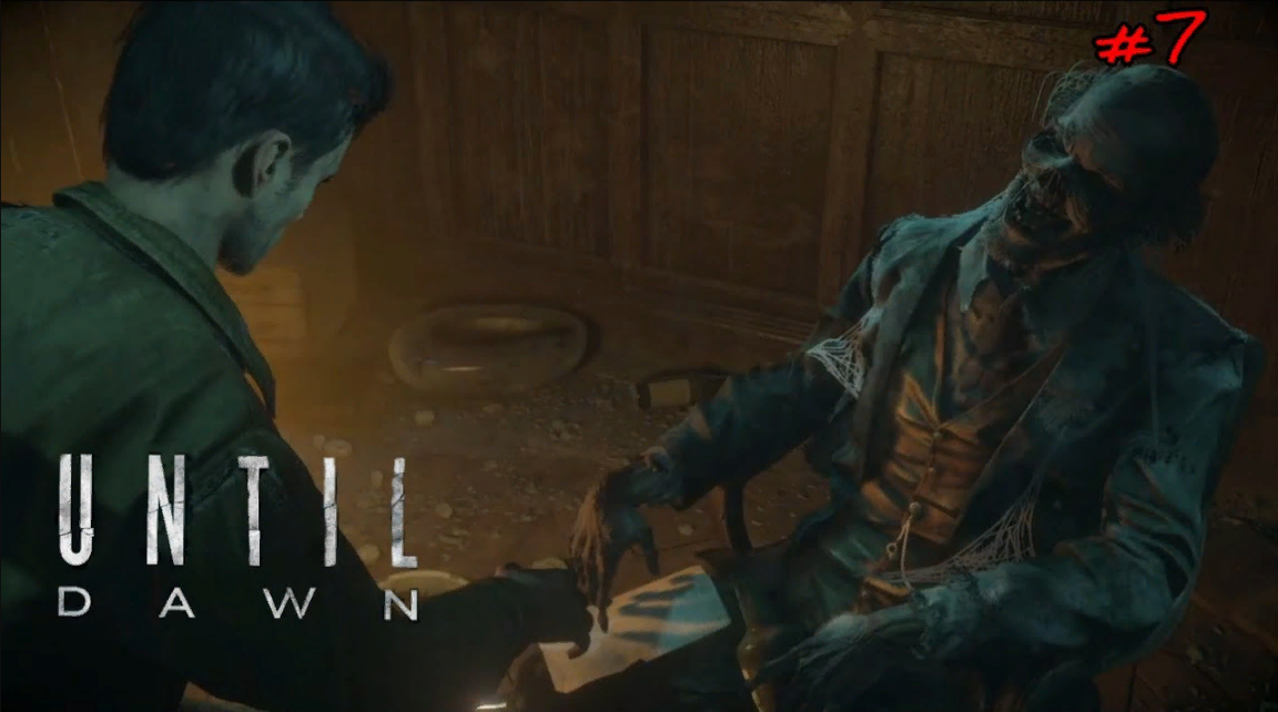 Психлечебница #Until Dawn# Дожить до рассвета# 7 Прохождение