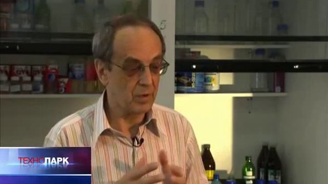 «Перспективные технологии»