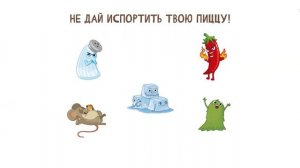 Игра карточная. Una pizza. 60 карточек. 8,2х8,2 см. ГЕОДОМ