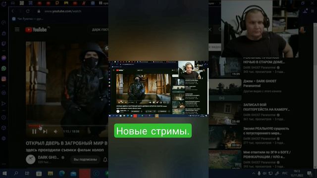 Заброшки_страшилки_хоррор_стримы__хоррорстримы_trustdumbl__заброшки_#хоррорстримы #страшилки