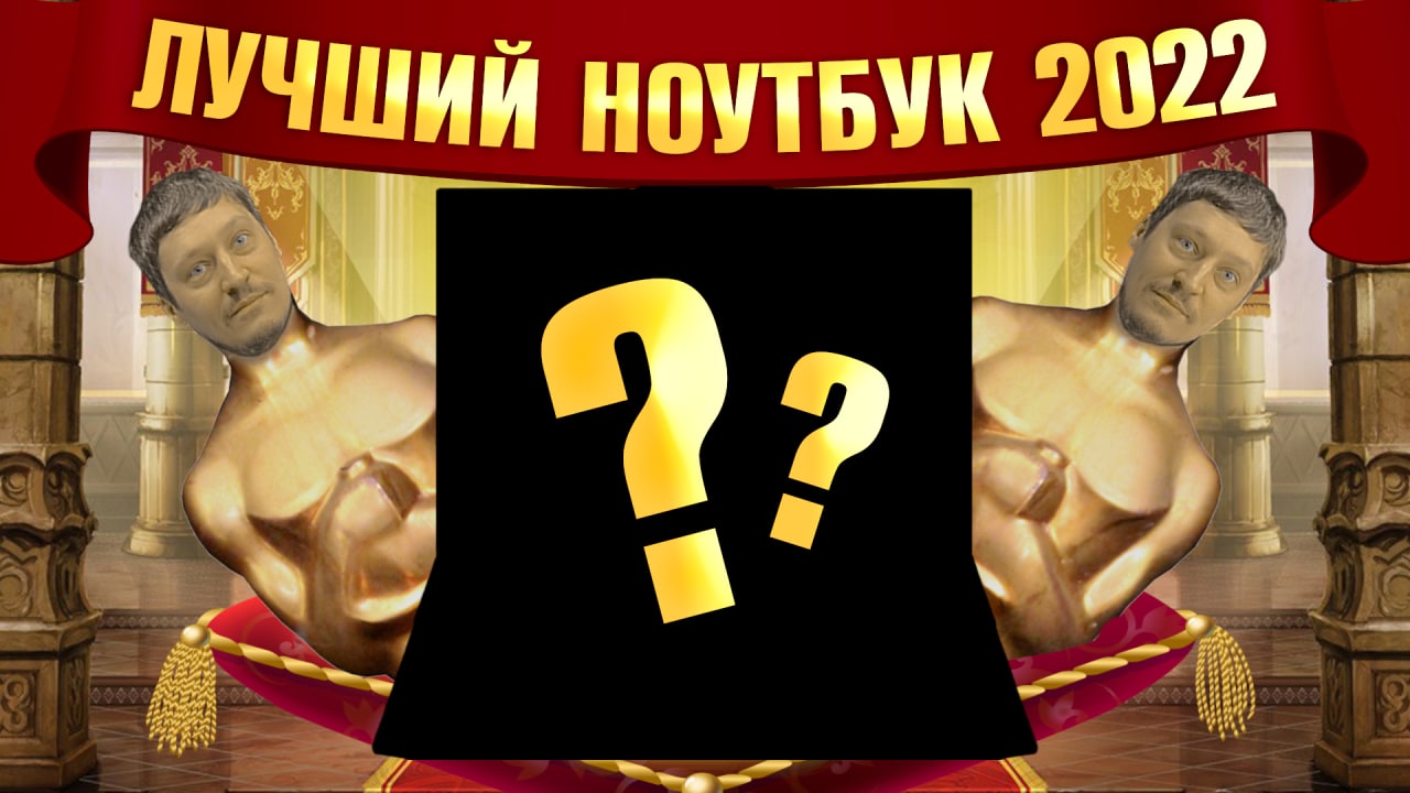 ЛУЧШИЙ НОУТБУК 2022 на Intel 12th Gen i7 12700H? Lenovo Legion 5 Pro 2022 с RTX 3060 Laptop 140W смотреть онлайн