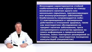 Может ли депрессия продолжаться годами?