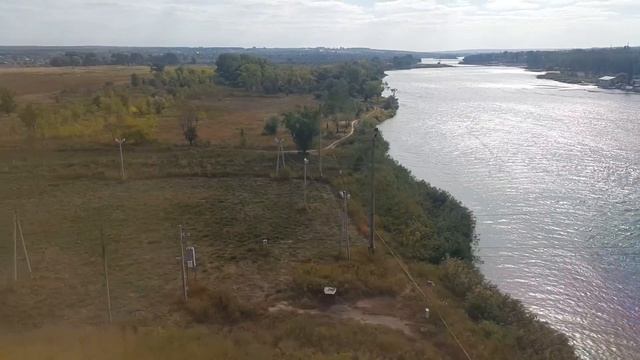 Мост через Северский Донец г. Каменск смотреть онлайн