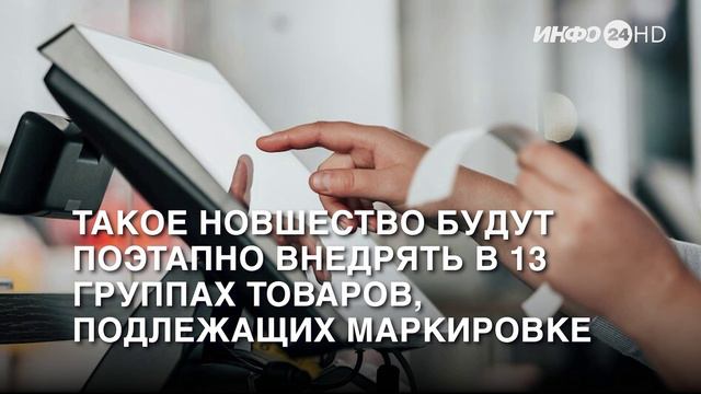 Коротко за 2 апреля 2024 года