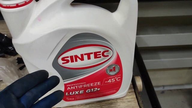 СИНТЕК G12+  в гибридное авто