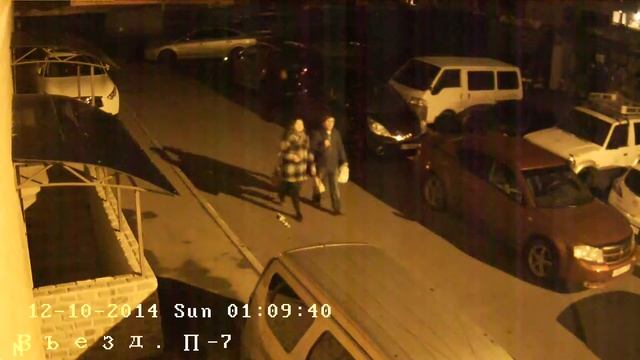 Въезд во двор. Подъезд №7. Ночь. смотреть онлайн