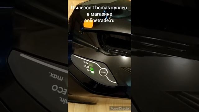 ОНЛАЙН ТРЕЙД.РУ Пылесос Thomas AquaBox Compact (559846) смотреть онлайн
