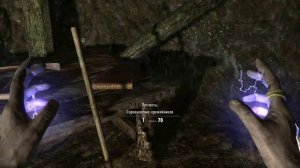 Skyrim 5 #13 Пытаемся вернуть себе спутника.