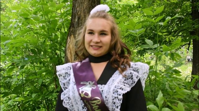 Благодарность завучу МБОУ СОШ 22 смотреть онлайн