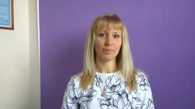 Отзыв Елены о тренинге Ирины Ремер "Секреты счастливых жен" смотреть онлайн