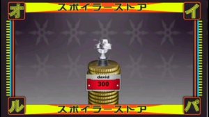 Cars Toon - FRANÇAIS - Les bagnoles animées - Car Toons - Tall Tales Mater - the cars part 1 (Game)