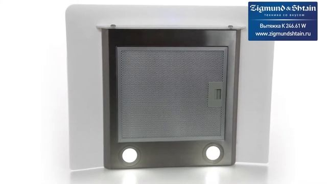 Вытяжка Zigmund & Shtain K 246.61 W смотреть онлайн