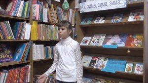 Страна читающая — Ксения Волохова читает произведение «Требуется друг» А. Л. Барто