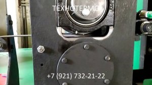 Плющильный стан для полосы