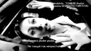 Турецкий певец Tarkan Şıkıdım. Слова и перевод песни Таркана Shikidim Непристойные танцы.