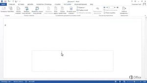 Word Печать конвертов со слиянием