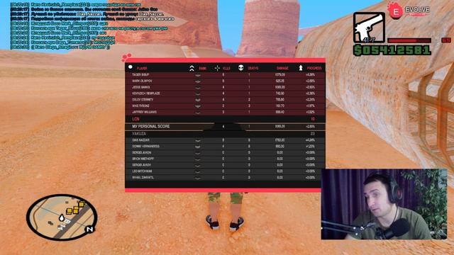 LCN ДЕЛАЕТ ВЕЩИ В GTA SAMP - КАПТЫ НА ЭВОЛЬВ РП ★ EVOLVE RP ★ SAINT LOUIS