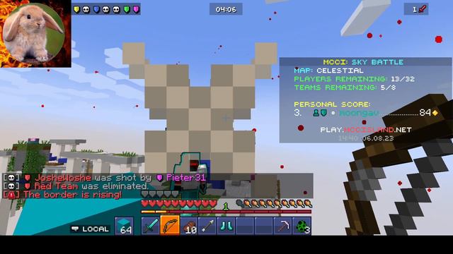 Небесное сражение. Minecraft