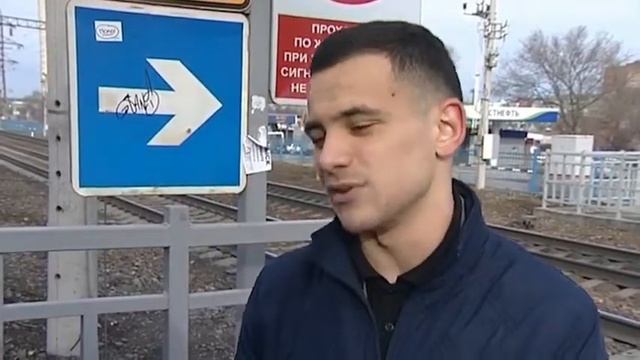 Железная дорога - не место для игр! смотреть онлайн