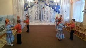 танец "Потолок ледяной"