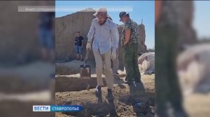 Невероятные находки обнаружили на Ставрополье
