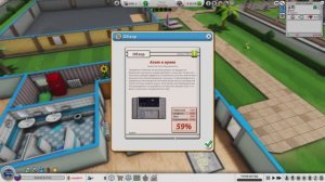 Mad Games Tycoon 2 ➤ Легендарная сложность. Случайные настройки