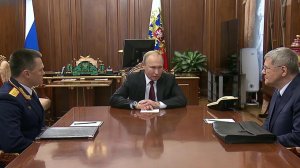 Владимир Путин провел встречу с бывшим генпрокурором и кандидатом на этот пост Игорем Красновым