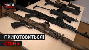 Соревнования по стрельбе из пневматического пистолета прошли в Балашихе