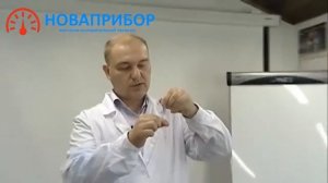 Люминометр SystemSURE Plus