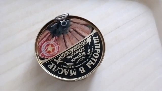 шпроты в масле (Вкусные консервы)