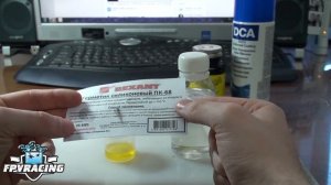 Обзор средств для изоляции плат от влаги