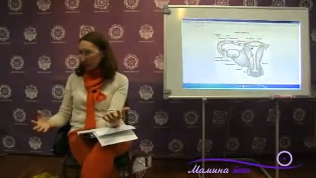 Levilien смотреть онлайн