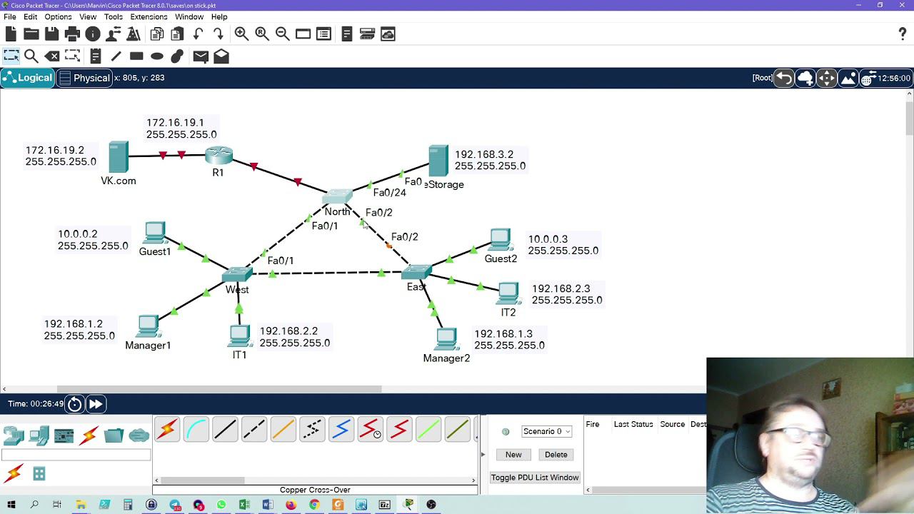 Router on stick