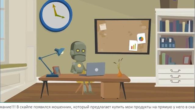 Делай деньги   схема заработка денег в интернете или как заработать без вложений