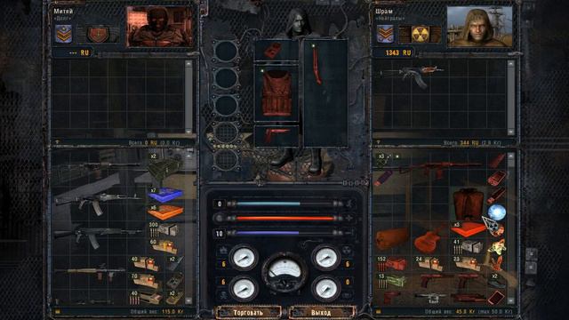 S.T.A.L.K.E.R. Clear Sky (9) Контролёр. Тупо б#@дский контролёр смотреть онлайн