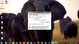 Как сделать прозрачные окна в Windows?